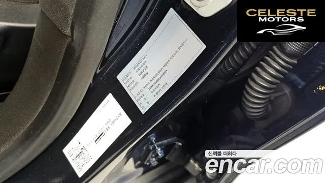 MASERATI Levante 3.0 AWD Gran 2020 — photo 28 sur 36