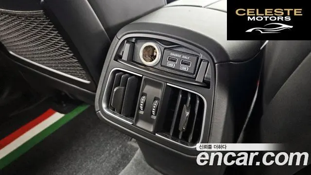 MASERATI Levante 3.0 AWD Gran 2020 — photo 36 sur 36