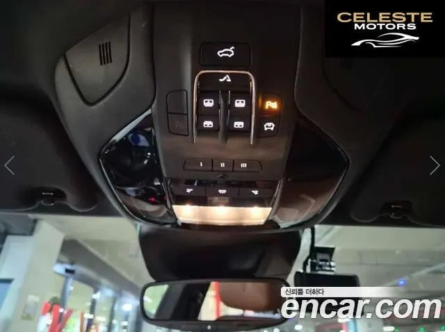 MASERATI Levante 3.0 S AWD 2017 — photo 17 sur 26