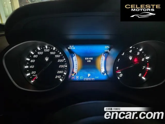MASERATI Levante 3.0 AWD 2017 — photo 11 sur 25