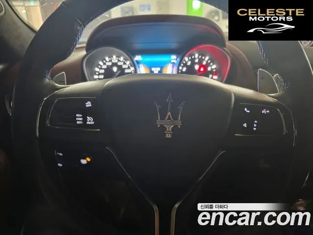 MASERATI Levante 3.0 AWD 2017 — photo 12 sur 25