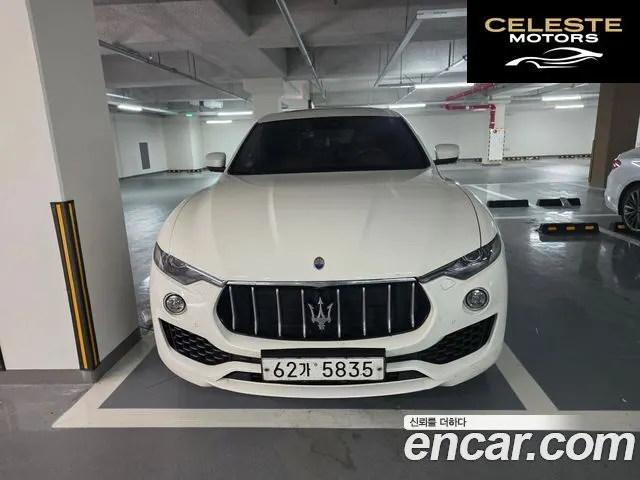 MASERATI Levante 3.0 AWD 2017 — photo 21 sur 25