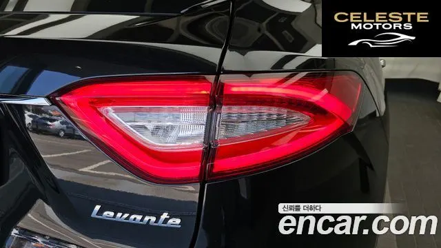 MASERATI Levante 3.0 AWD Gran 2020 — photo 9 sur 32