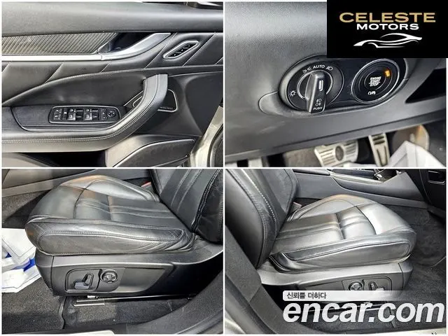 MASERATI Levante 3.0 AWD Gran Sport 2019 — photo 16 sur 26