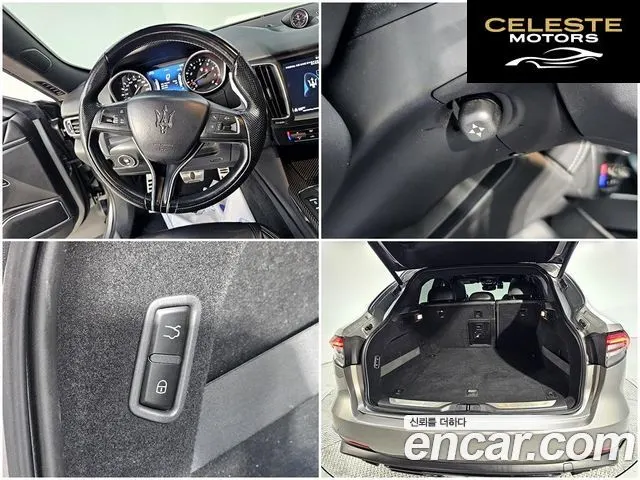 MASERATI Levante 3.0 AWD Gran Sport 2019 — photo 17 sur 26