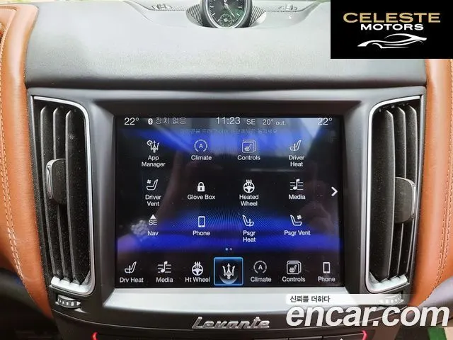 MASERATI Levante 3.0 AWD Sport 2017 — photo 11 sur 26