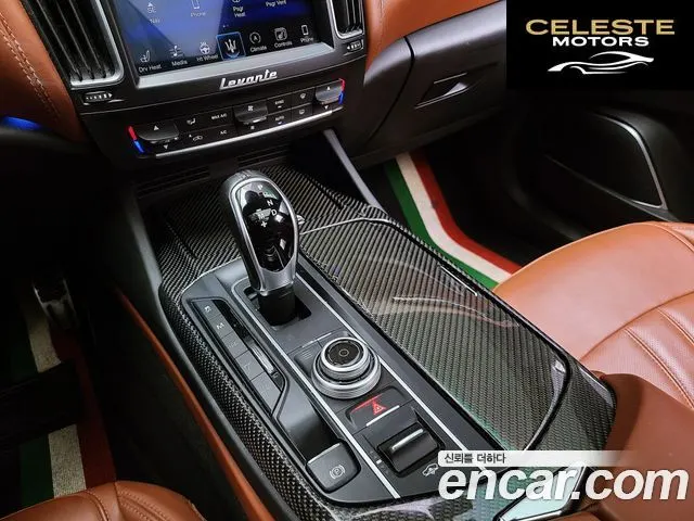 MASERATI Levante 3.0 AWD Sport 2017 — photo 14 sur 26