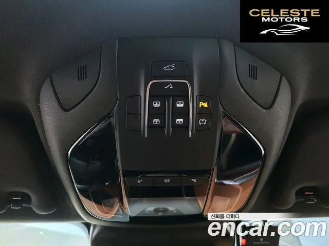 MASERATI Levante 3.0 AWD Sport 2017 — photo 15 sur 26