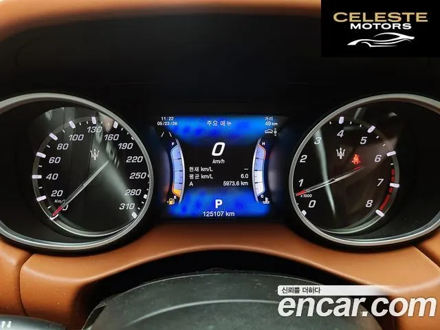 MASERATI Levante 3.0 AWD Sport 2017 — photo 9 sur 26