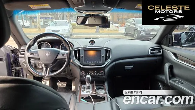 MASERATI Ghibli 3.0 2016 — photo 19 sur 20