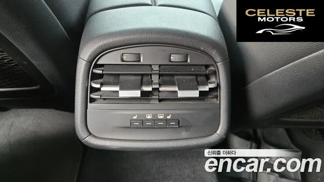 MASERATI Ghibli 3.0 2016 — photo 20 sur 20
