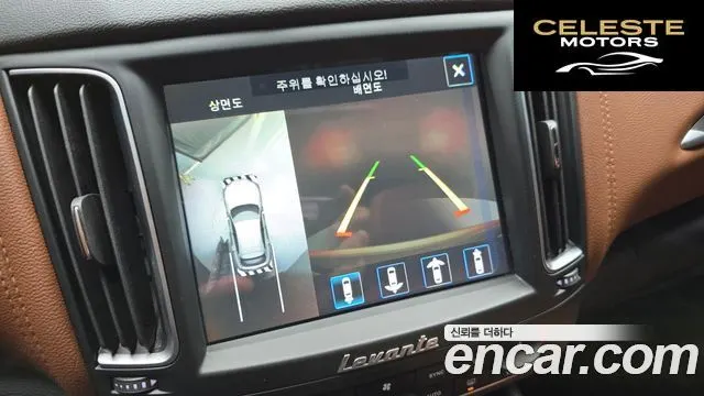 MASERATI Levante 3.0 S AWD Premium 2018 — photo 15 sur 20