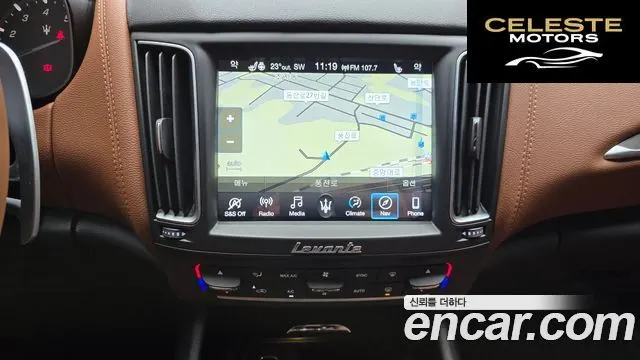 MASERATI Levante 3.0 S AWD Premium 2018 — photo 16 sur 20