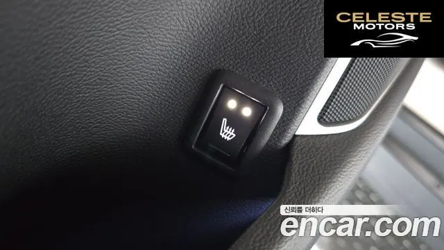 MASERATI Levante 3.0 S AWD Premium 2018 — photo 18 sur 20