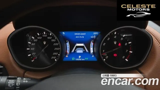 MASERATI Levante 3.0 S AWD Premium 2018 — photo 8 sur 20