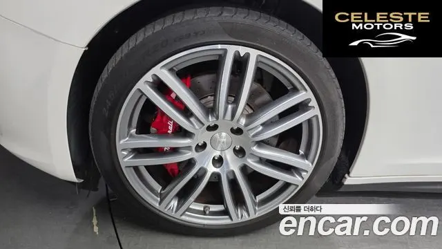 MASERATI Ghibli 3.0S Q4 2017 — photo 5 sur 20