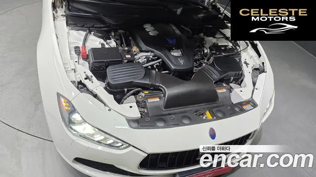 MASERATI Ghibli 3.0S Q4 2017 — photo 6 sur 20