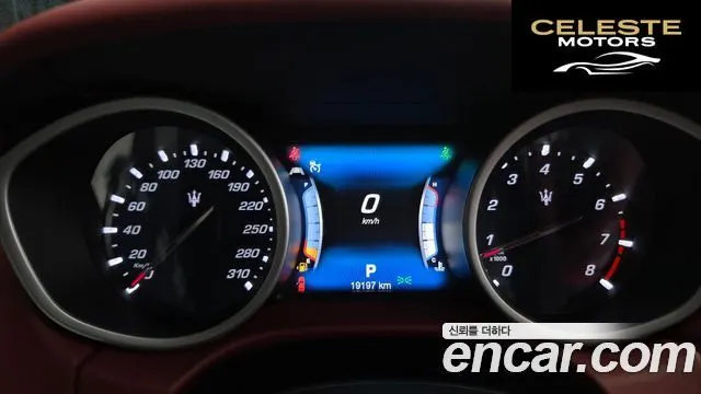 MASERATI Ghibli 3.0S Q4 2017 — photo 8 sur 20