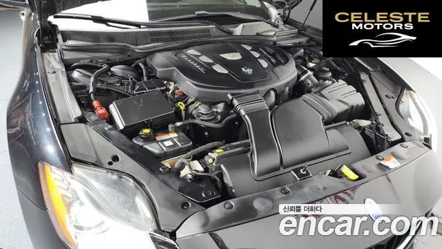 MASERATI Quattro3.0 2016 — photo 6 sur 20