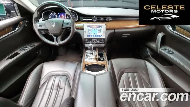 MASERATI Quattro3.0 2016 — photo 7 sur 20