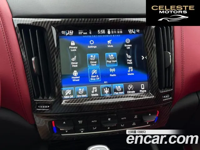 MASERATI Levante 3.0 AWD Gran Sport 2020 — photo 11 sur 23