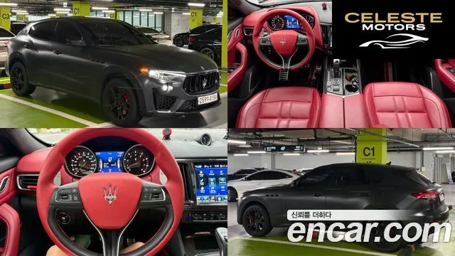 MASERATI Levante 3.0 AWD Gran Sport 2020 — photo 23 sur 23