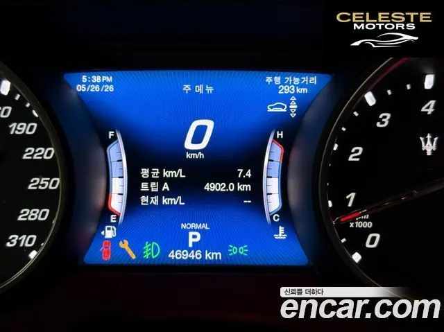 MASERATI Levante 3.0 AWD Gran Sport 2020 — photo 6 sur 23