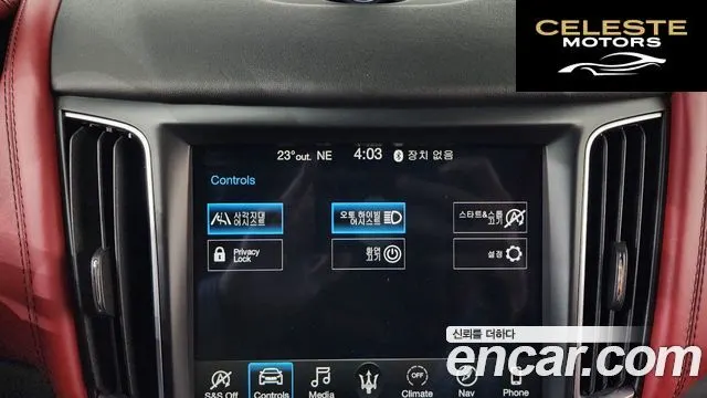 MASERATI Levante 3.0 AWD Gran Sport 2020 — photo 35 sur 37