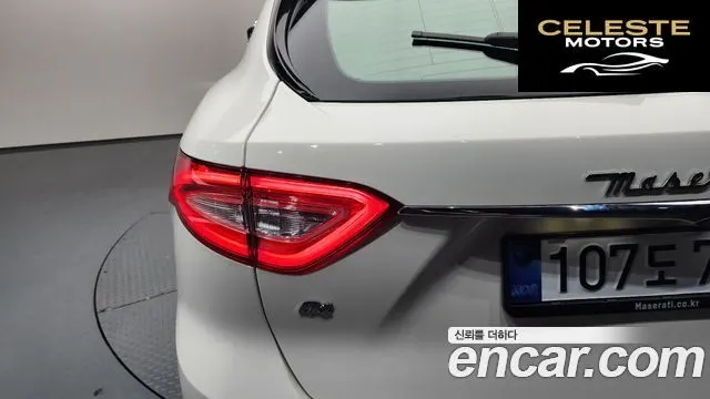 MASERATI Levante 3.0 AWD Gran Sport 2020 — photo 9 sur 37