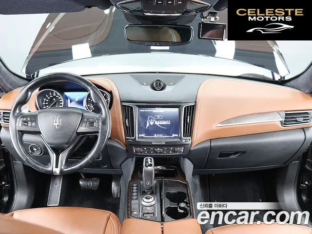 MASERATI Levante 3.0 AWD Gran 2020 — photo 14 sur 26