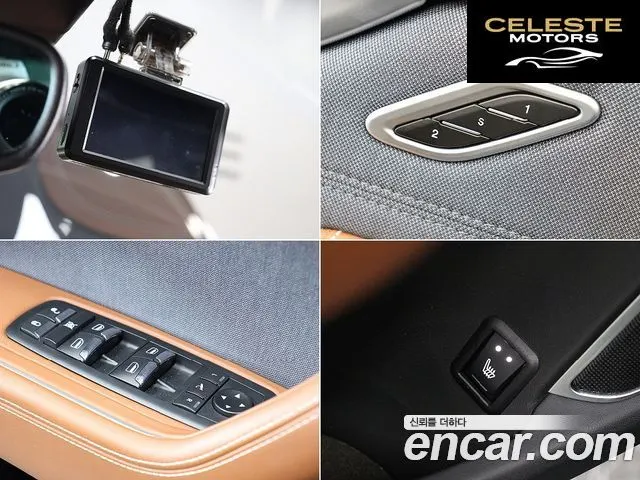 MASERATI Levante 3.0 AWD Gran 2020 — photo 18 sur 26