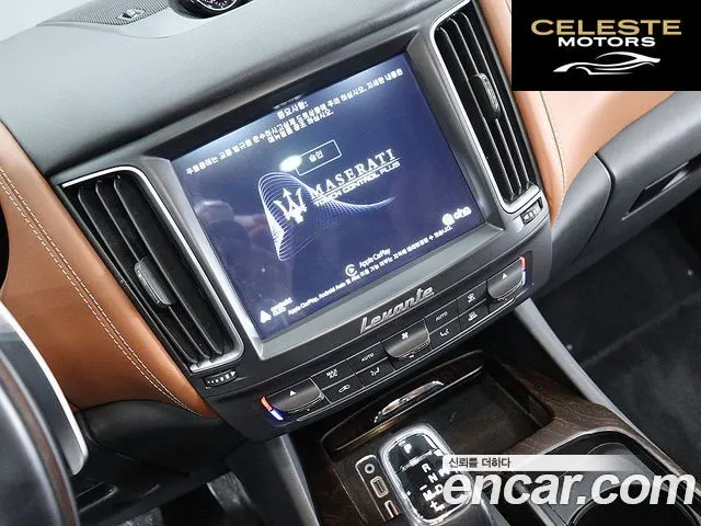 MASERATI Levante 3.0 AWD Gran 2020 — photo 24 sur 26