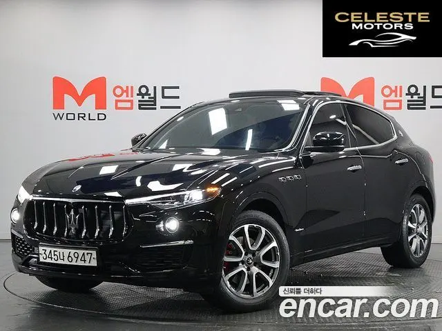MASERATI Levante 3.0 AWD Gran 2020 — photo 25 sur 26