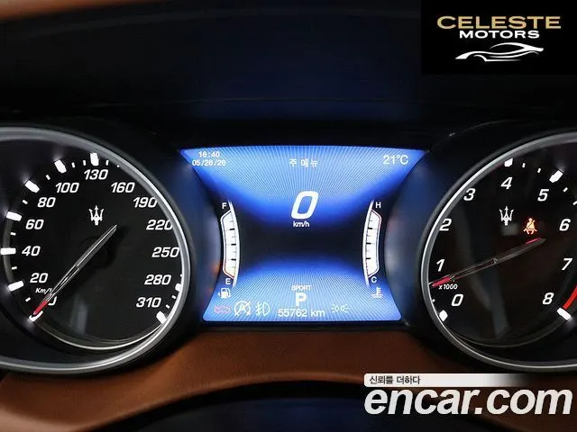 MASERATI Levante 3.0 AWD Gran 2020 — photo 6 sur 26