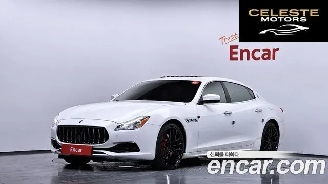 MASERATI QuattroS Q4 3.0 V6 Gran 2017 — photo 1 sur 20