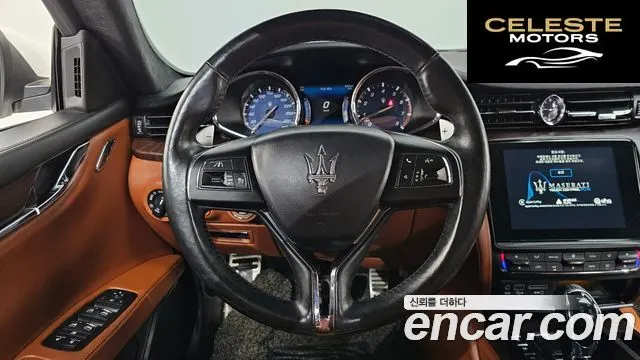 MASERATI QuattroS Q4 3.0 V6 Gran 2017 — photo 12 sur 20