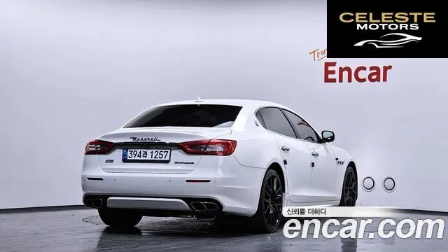 MASERATI QuattroS Q4 3.0 V6 Gran 2017 — photo 2 sur 20