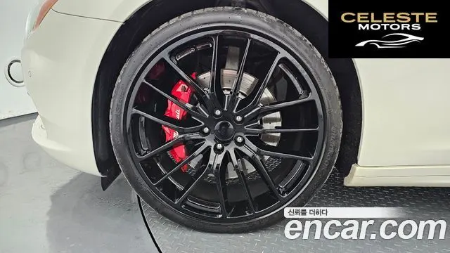 MASERATI QuattroS Q4 3.0 V6 Gran 2017 — photo 5 sur 20