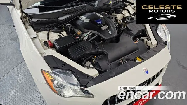 MASERATI QuattroS Q4 3.0 V6 Gran 2017 — photo 6 sur 20