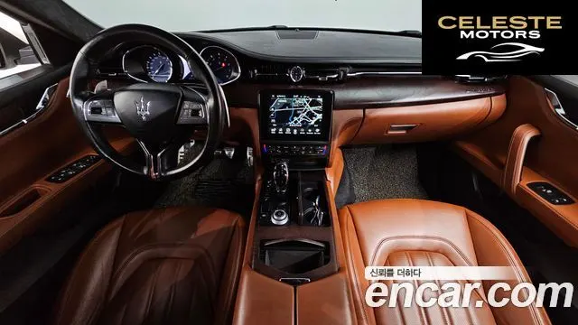 MASERATI QuattroS Q4 3.0 V6 Gran 2017 — photo 7 sur 20