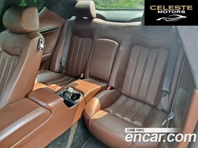MASERATI Gran Turismo S 4.7 2009 — photo 19 sur 26