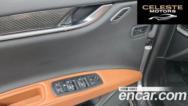 MASERATI Ghibli 3.0 2019 — photo 26 sur 32