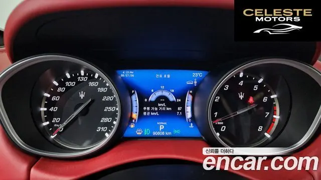 MASERATI Levante 3.0 AWD Gran Sport 2020 — photo 11 sur 37