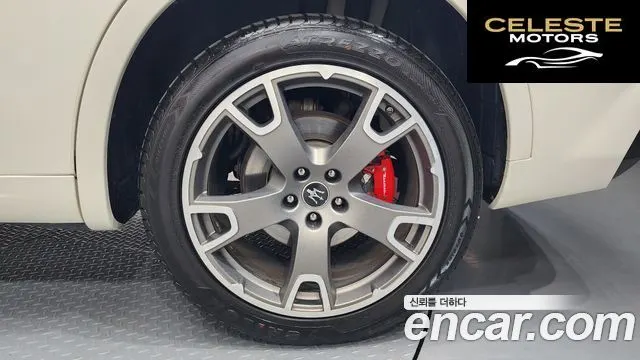 MASERATI Levante 3.0 AWD Gran Sport 2020 — photo 7 sur 37