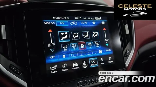 MASERATI Ghibli 3.0 Gran 2018 — photo 19 sur 20