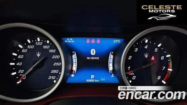 MASERATI Ghibli 3.0 Gran 2018 — photo 8 sur 20