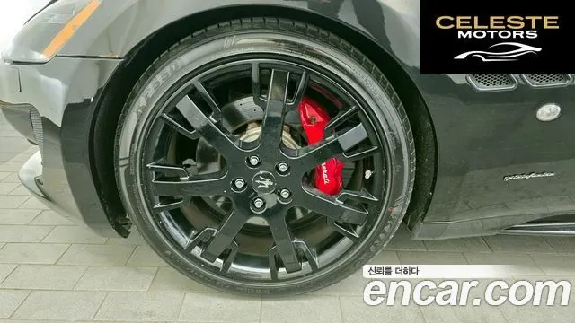 MASERATI Gran Turismo 4.7 Sport 2013 — photo 5 sur 20