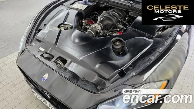 MASERATI Gran Turismo 4.7 Sport 2013 — photo 6 sur 20