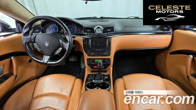MASERATI Gran Turismo 4.7 Sport 2013 — photo 7 sur 20