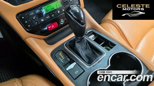 MASERATI Gran Turismo 4.7 Sport 2013 — photo 9 sur 20